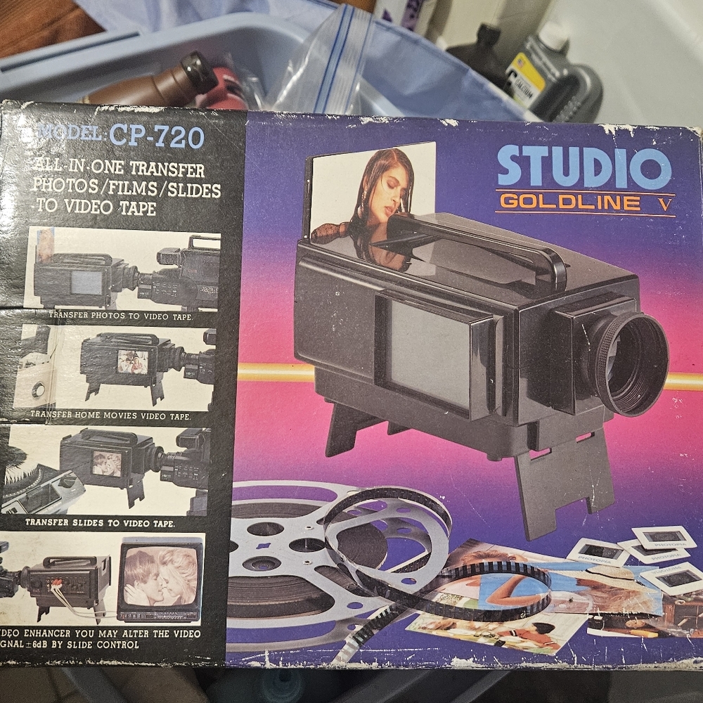 VINTAGE VIDEO TRANSFER SYSTEM STUDIO V GOLDLINE MODEL CP-720